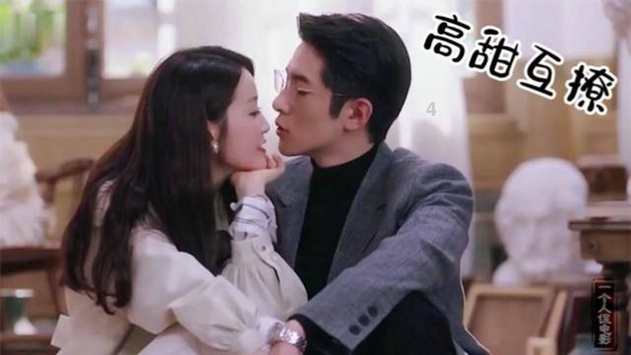 虫虫助手下载