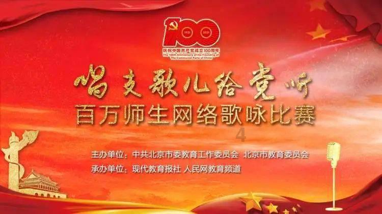 加法口诀？