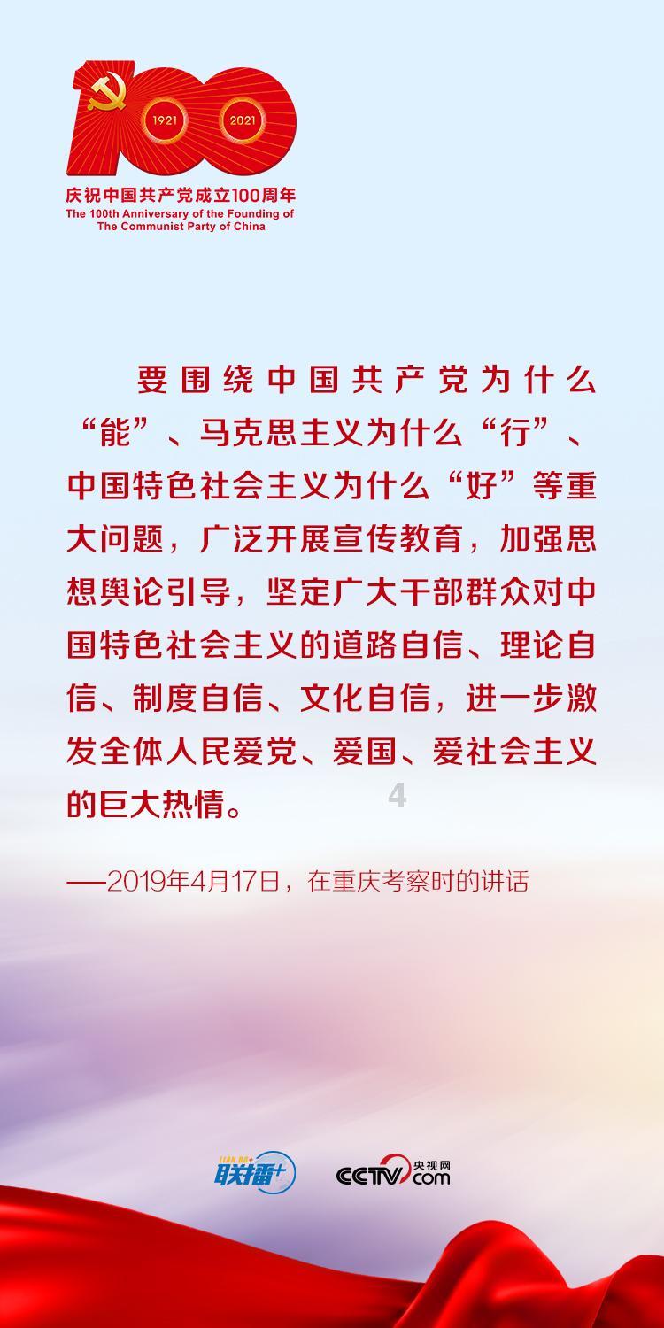 2018年买的吉普家享四驱有carplay吗