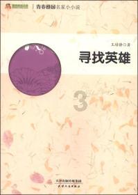 请问怎么样通过自己的手机查老公?-问答平台,解答您的疑问